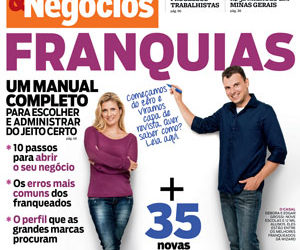 Não entendeu?